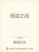 村霸长期霸占我母亲