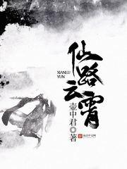 魔法禁书目录剧场版