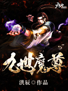 乌克兰毛片