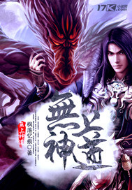 18c.mic怎么进