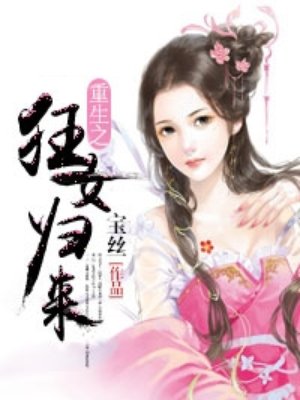 予你偏爱