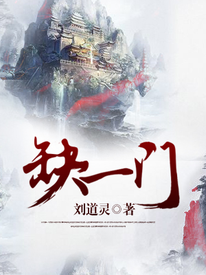 七妺导航