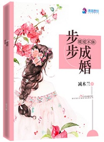 大蕉网
