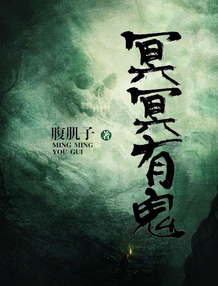 苗圃医学社区