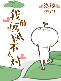 在线视频一二三区2024不卡