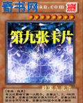 妻中蜜3在线观看