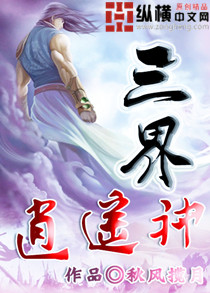 abbobo破解版下载
