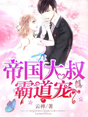 来看我吧韩剧在线播放完整版