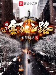 不可撤销未删减在线