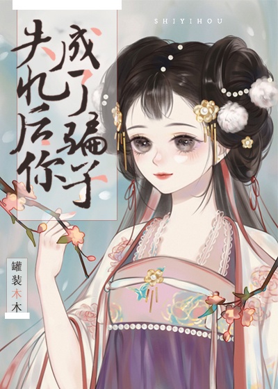 四虎b3t77com