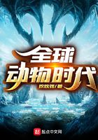 百炼成神漫画