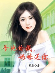 黑人强伦姧人妻日韩那庞大的