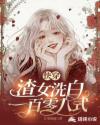 少年阿兵宾第二章学姐