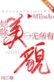 因数的定义