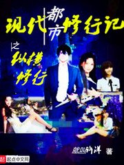 japonensisfes中国vedao大豆