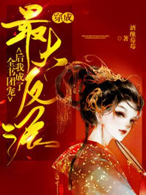 www.色婷婷.com