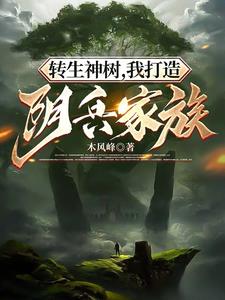 喜羊羊与灰太狼开心闯龙年