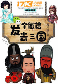 《一路上有你》电影免费观看