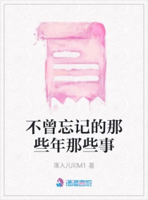 中世纪的猎魔人