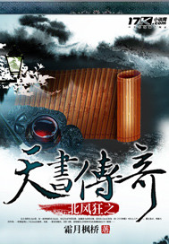 吃奶摸下的激烈视频
