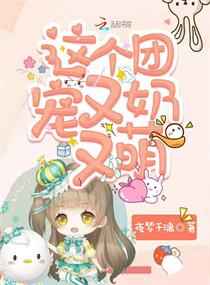 夜里一个人看b站直播能看到吗