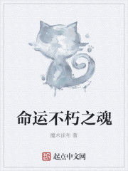 摸同桌的白丝她流水