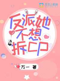 双龙进洞夹心饼干的营养价值