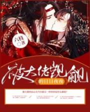 再去温泉吧