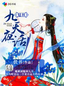 b站宅舞20分钟资源