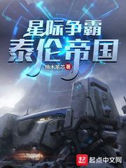 仙缘云朵朵之家