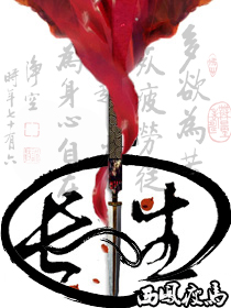 马可波罗第一季
