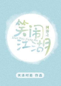 两性欢爱网站