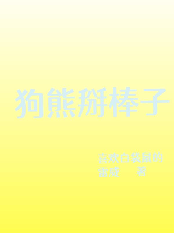 bd影视破解在线观看