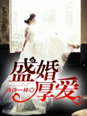 鸭王在线高清完整播放