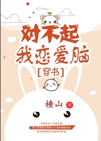 非主流个性图片