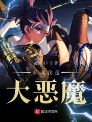 浦叶栋