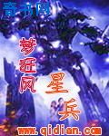 汉武大帝全集