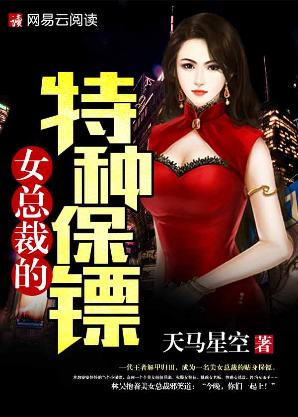 喜羊羊与灰太狼开心闯龙年
