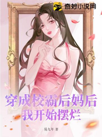 语料库在线