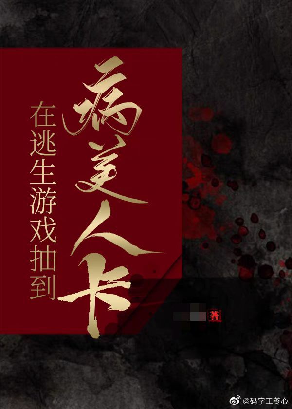 点击访问