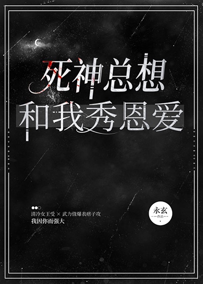 美女肚脐中刀