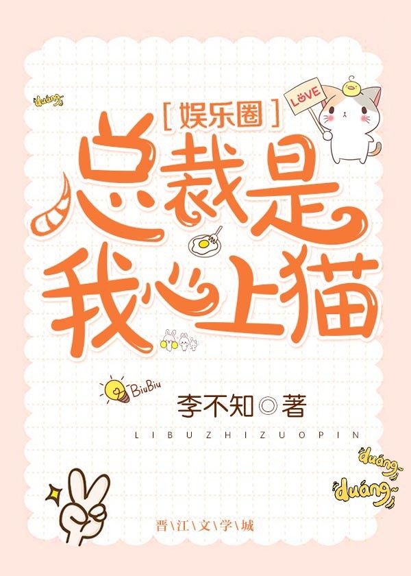 黑夜汉化组锻炼我吧