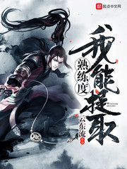 老九门第二季电视剧全集免费观看