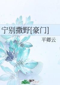 又黄又刺激