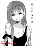 黑道总裁365天完整视频2
