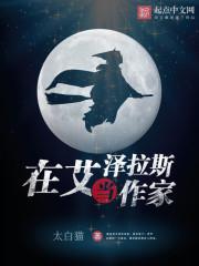 麻豆苏语棠