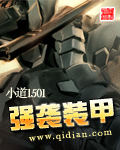 yy6080伦理