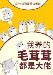 疼痛奥林匹克!
