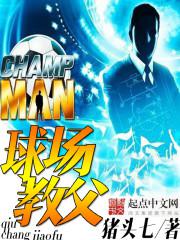 胃肠安丸小绿瓶说明书