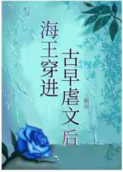 天下惠泽588hz
